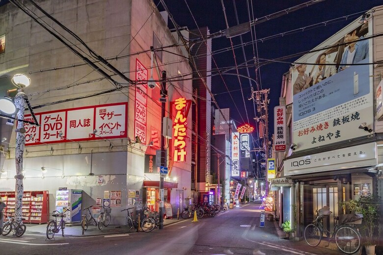 Capsule Hotel B&s Eco-cube Shinsaibashi