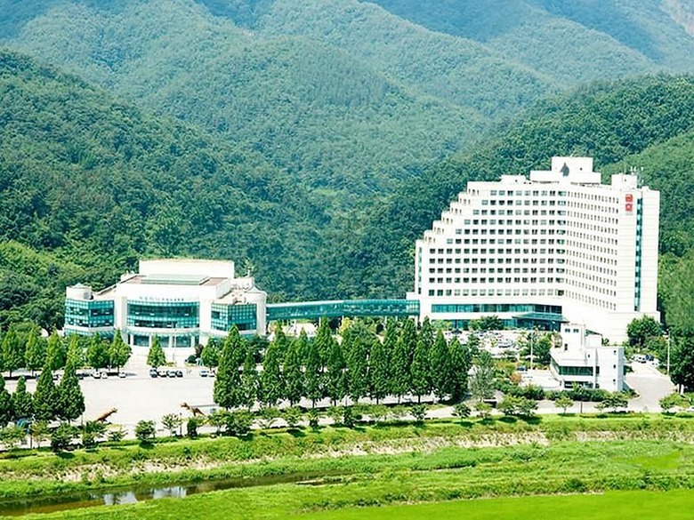 Apartamento Kumho Hwasun Resort