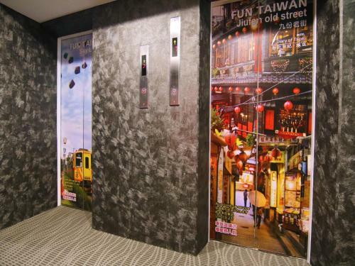 Taipei Timho Hotel