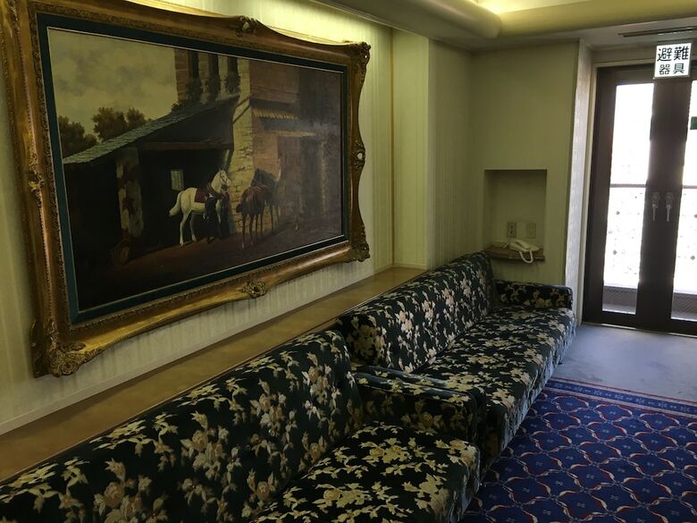 Koyo Grand Hotel