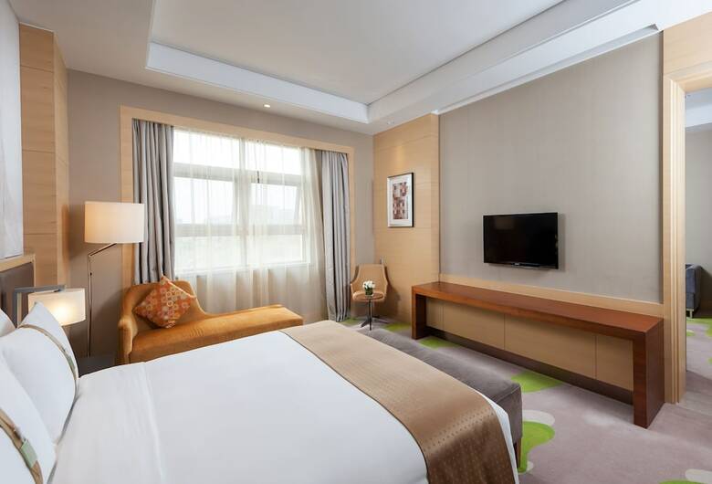 Hotel Holiday Inn Qingdao Expo