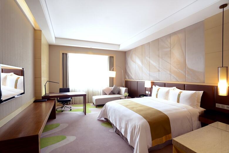 Hotel Holiday Inn Qingdao Expo