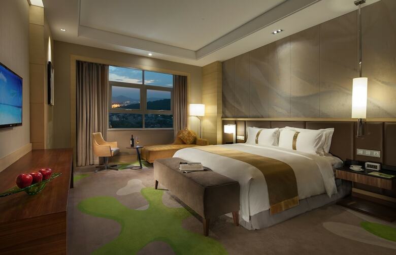 Hotel Holiday Inn Qingdao Expo
