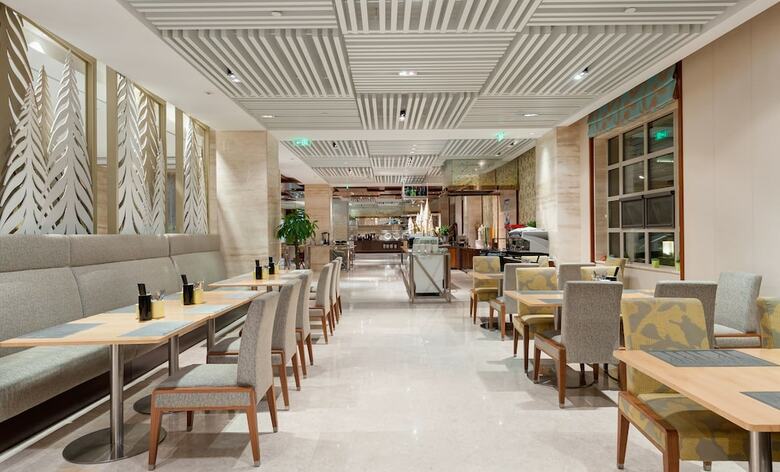 Hotel Holiday Inn Qingdao Expo