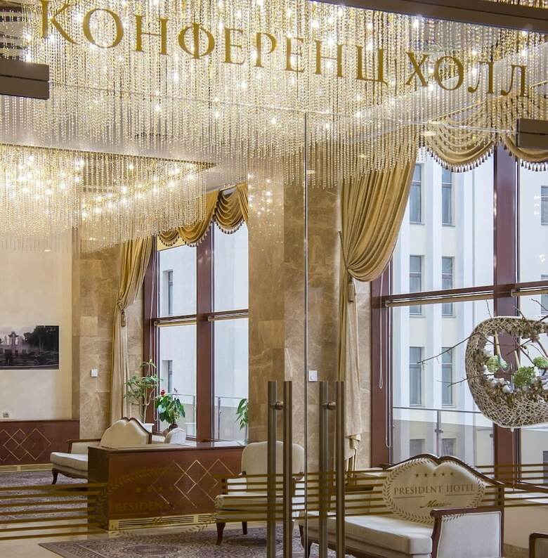 President Hotel Minsk