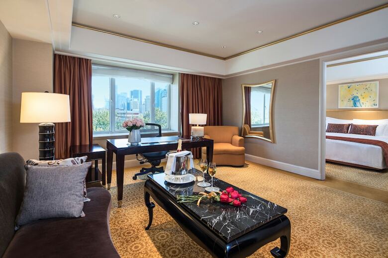 Hotel The St. Regis Beijing