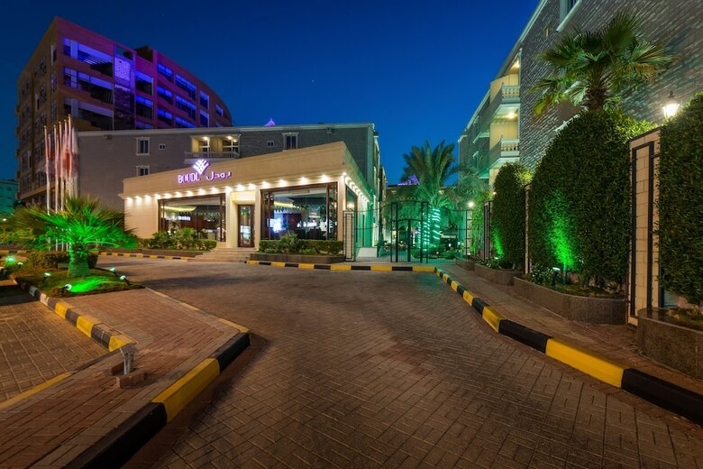 Hotel Boudl Gardenia Resort
