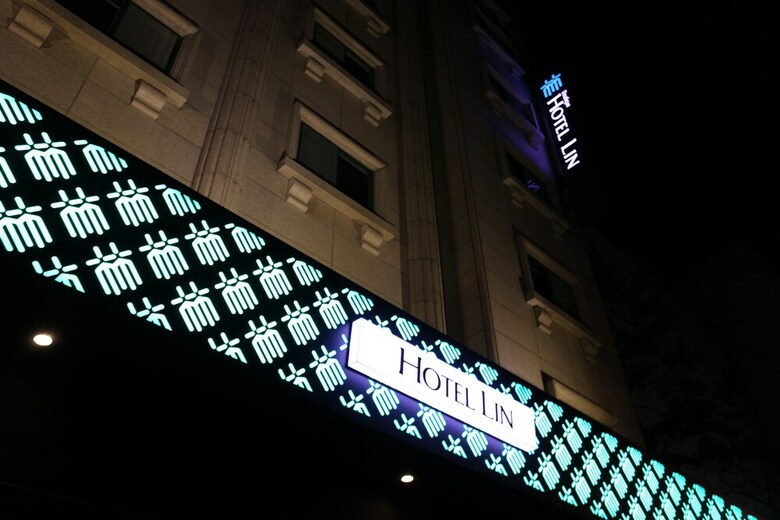 Lin Hotel