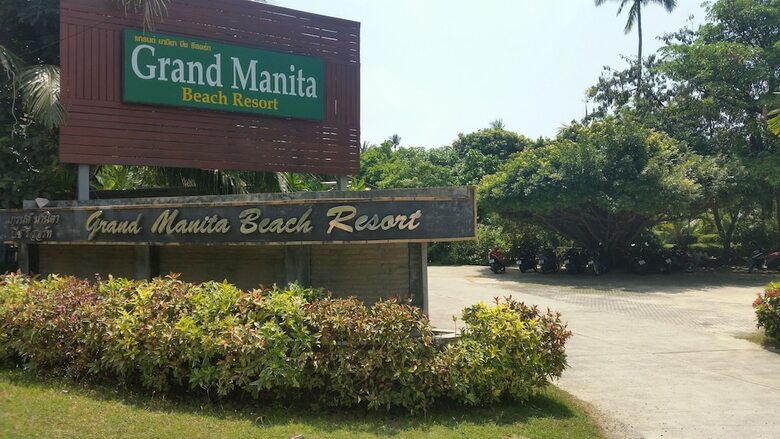 Apartamento Grand Manita Beach Resort