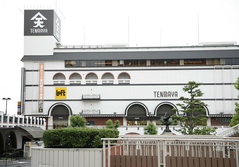 Kurashiki Station Hotel