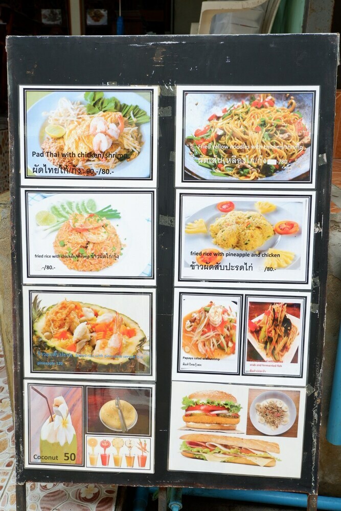 Hostal Harmony House