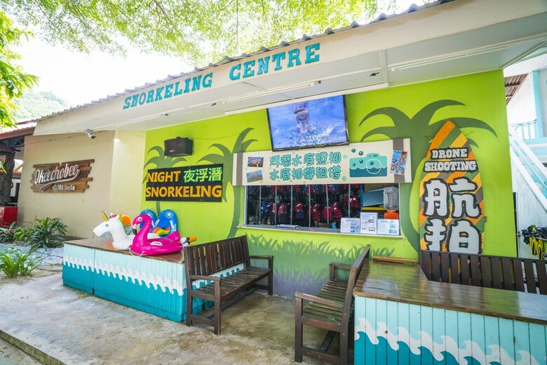 Apartamento Summer Bay Lang Island Resort