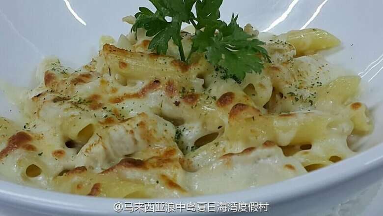 Apartamento Summer Bay Lang Island Resort