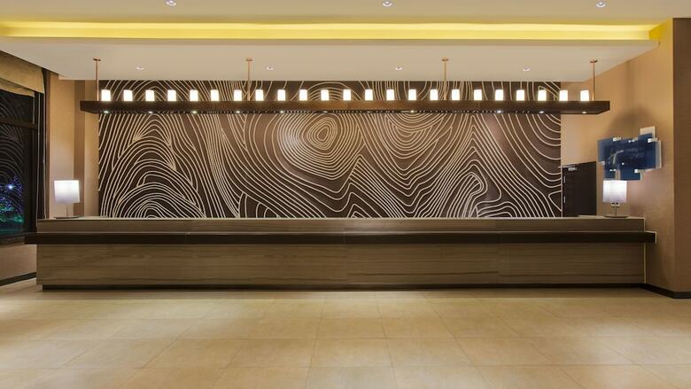 Hotel Holiday Inn Express Changbaishan