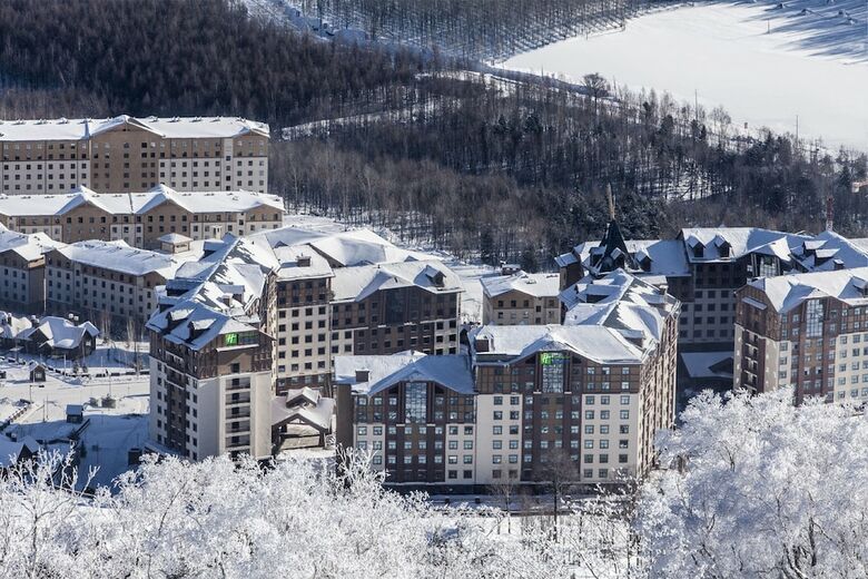 Hotel Holiday Inn Express Changbaishan