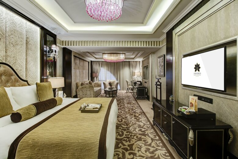 Narcissus Hotel & Residence Riyadh