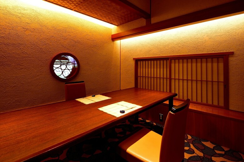 Hotel Yunohana Resort Suisen