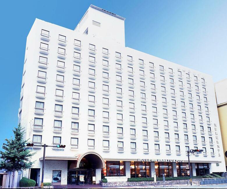 Hotel New Hankyu Kyoto