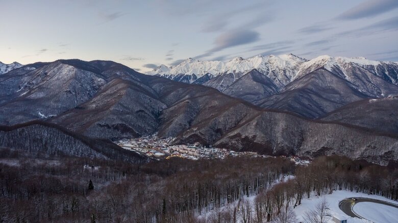 Hotel Rixos Krasnaya Polyana Sochi