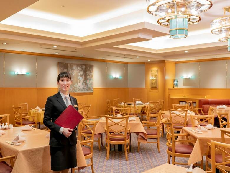Keio Plaza Hotel Hachioji