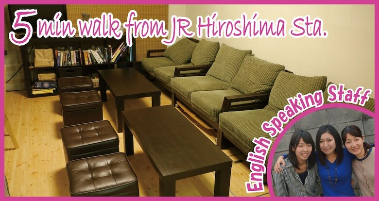 Hostal Hiroshima Hana Hostel