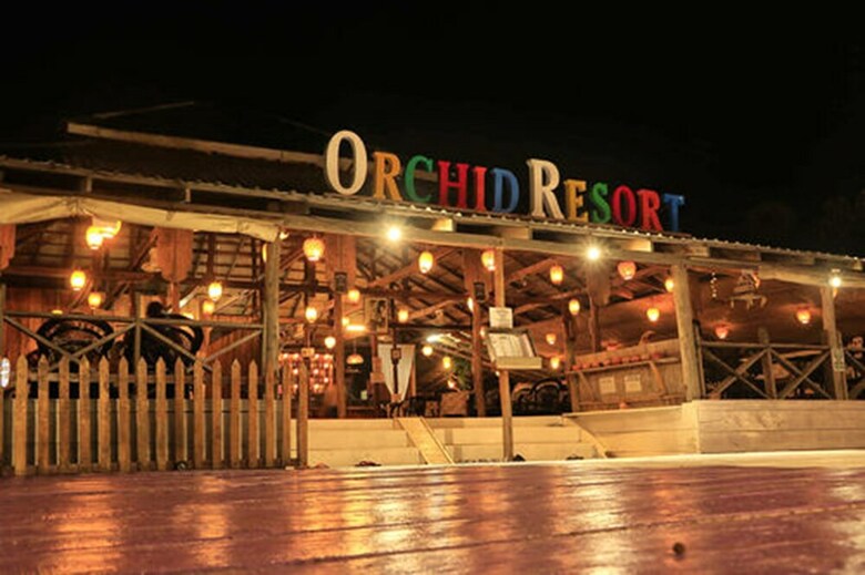 Apartamento Orchid Resort
