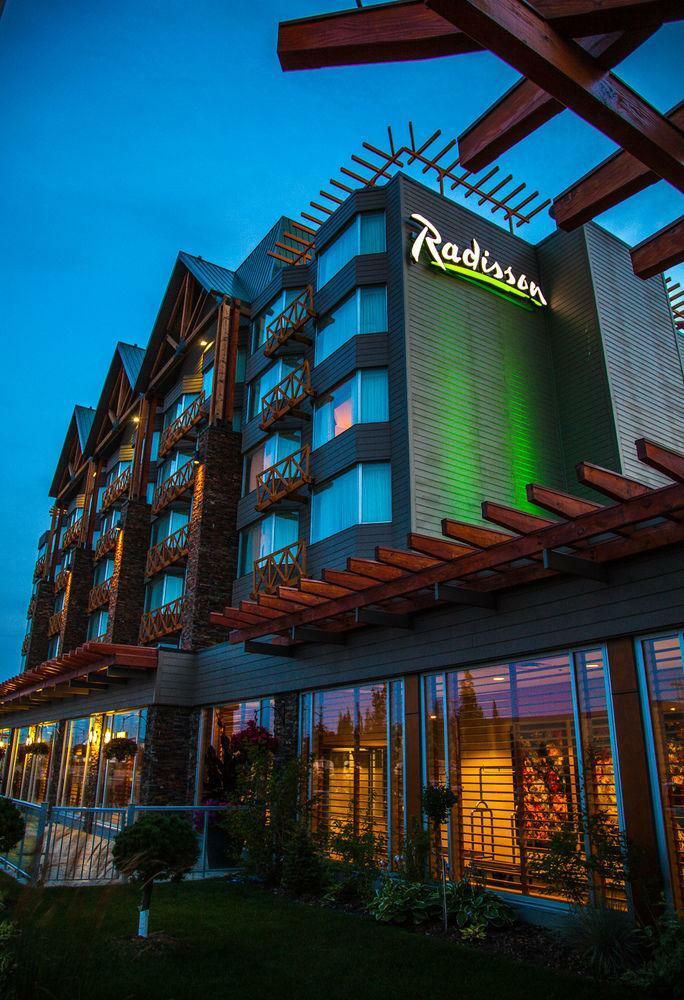 Radisson Hotel & Convention Center Edmonton