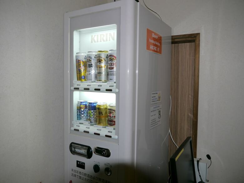 Hostal J-hoppers Hida Takayama Guesthouse