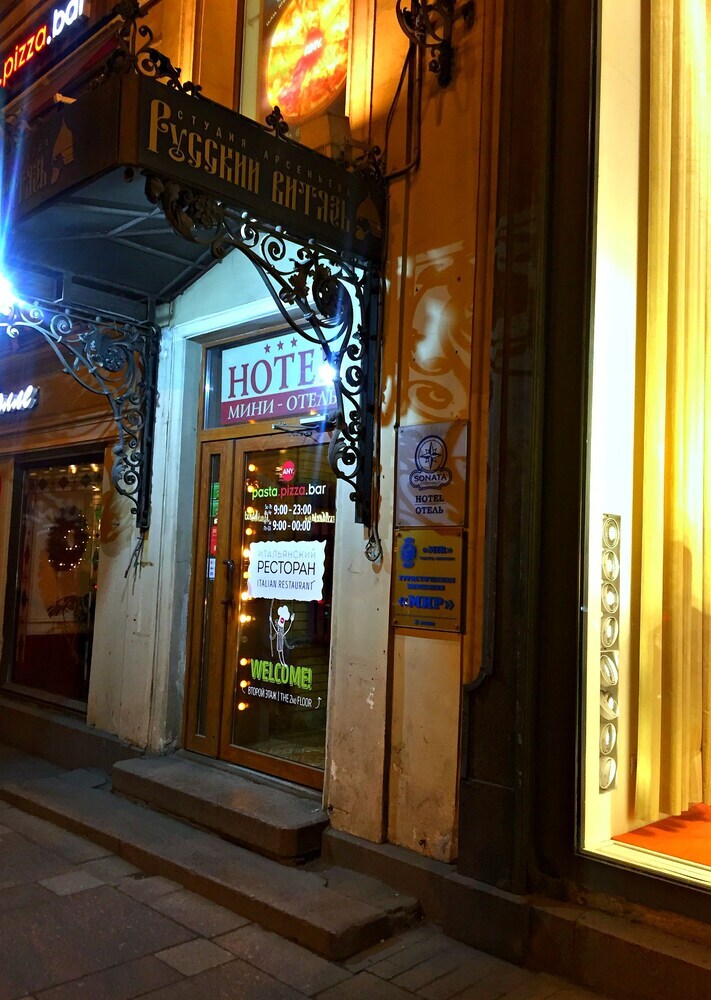 Bed & Breakfast Sonata On Nevsky 11