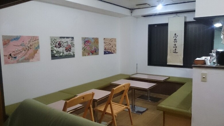 Hostal Family & Bakpak Tokyo Hostel