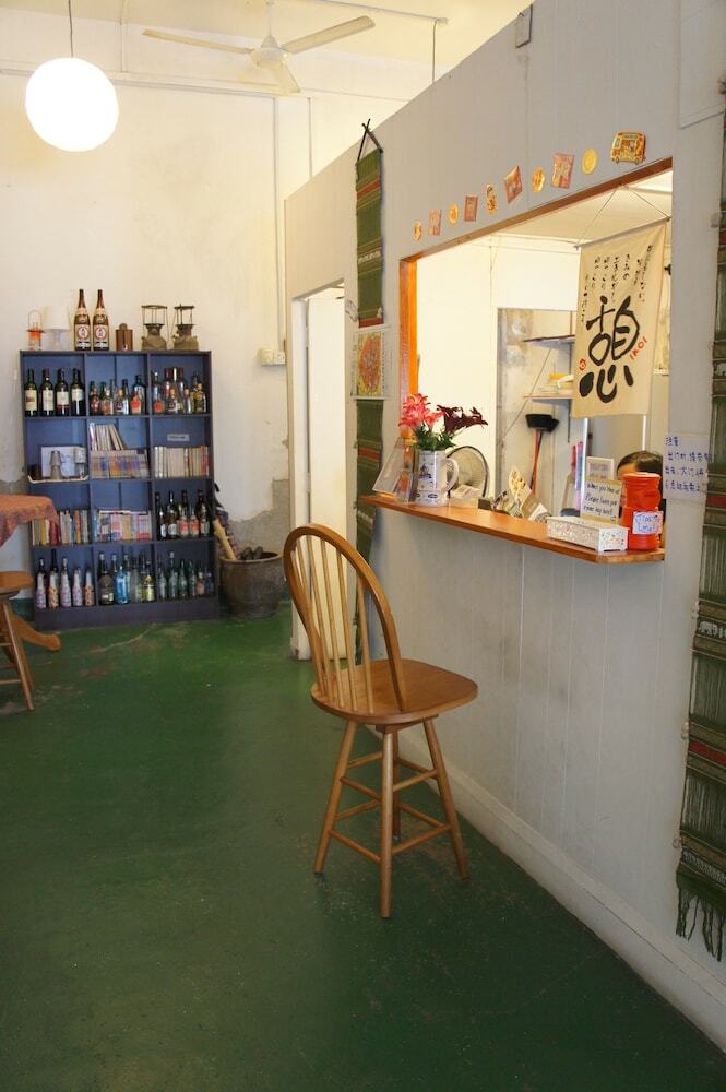 Hostal The Jiong Guesthouse