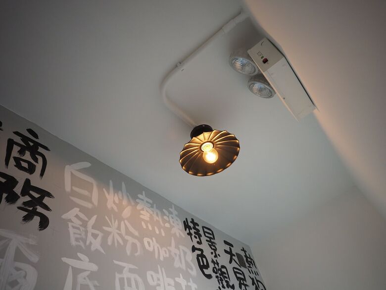 Hotel Panda's Hostel - Cozy