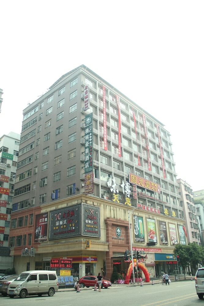 Greentree Inn Guangzhou Jichang Road Express Hotel