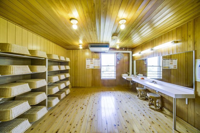 Hotel Kyukamura Hiruzen-kogen