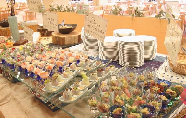 Hotel Kyukamura Hiruzen-kogen