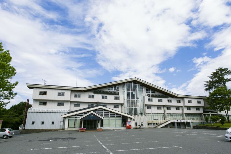 Hotel Kyukamura Hiruzen-kogen