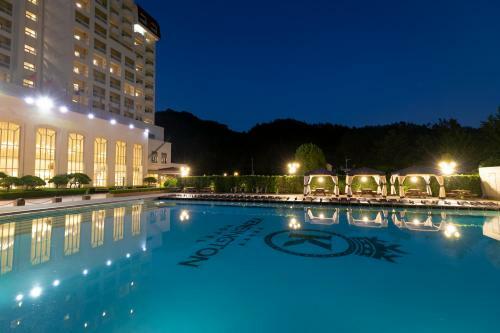 Pyeongchang Kensington Flora Hotel