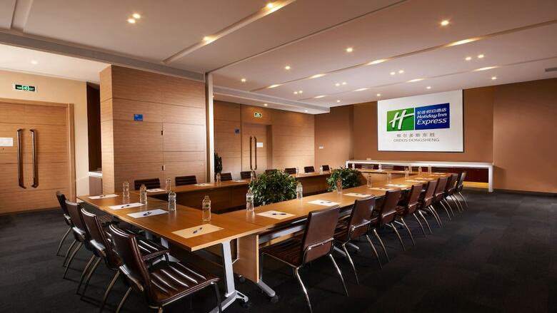 Hotel Holiday Inn Express Ordos Dongshen