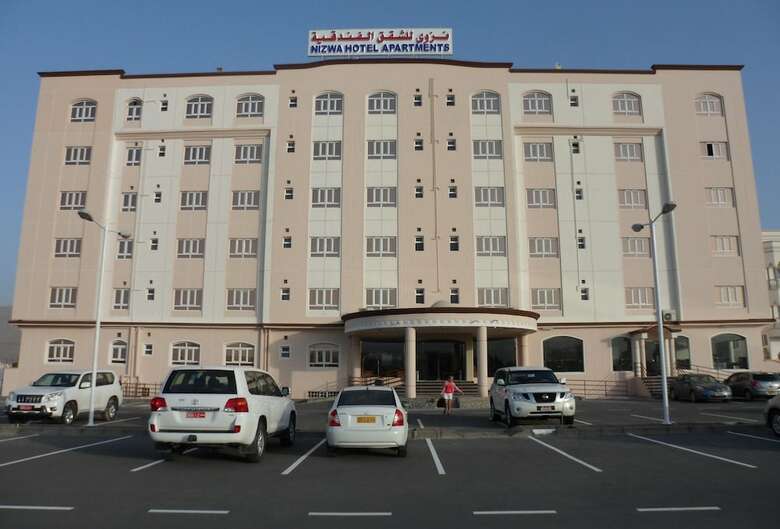 Aparthotel Nizwa Hotel Apartments