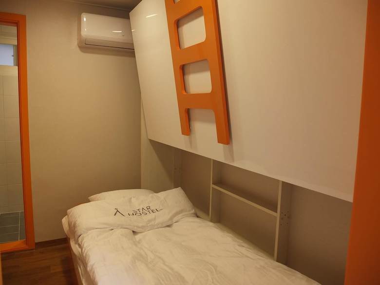 Hostal Star Hostel Seoul Dongdaemun
