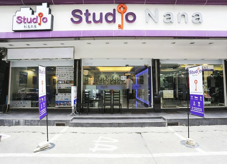 Hotel Studio Nana