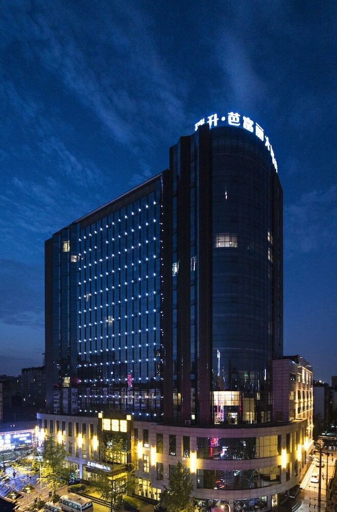 Chengdu Rising Butterfly Hotel