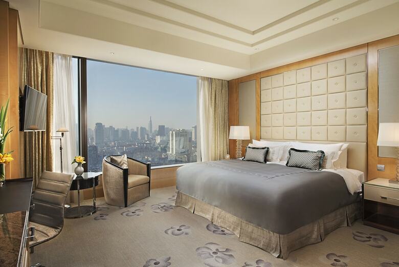 Shangri-la Hotel Nanjing