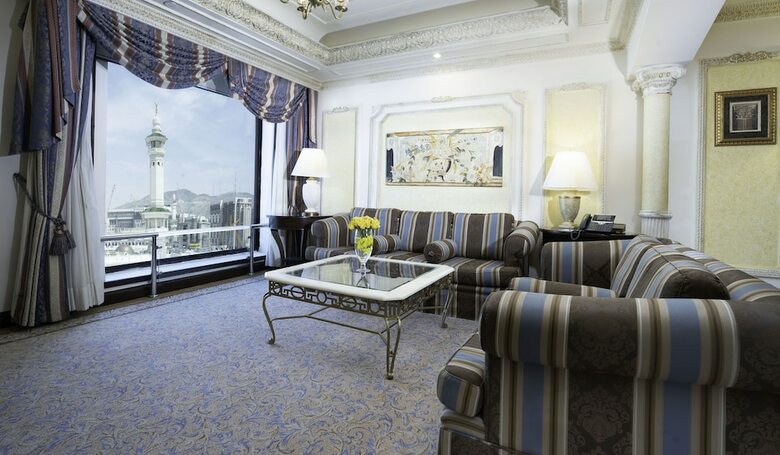 Hotel Intercontinental Dar Al Tawhid Makkah