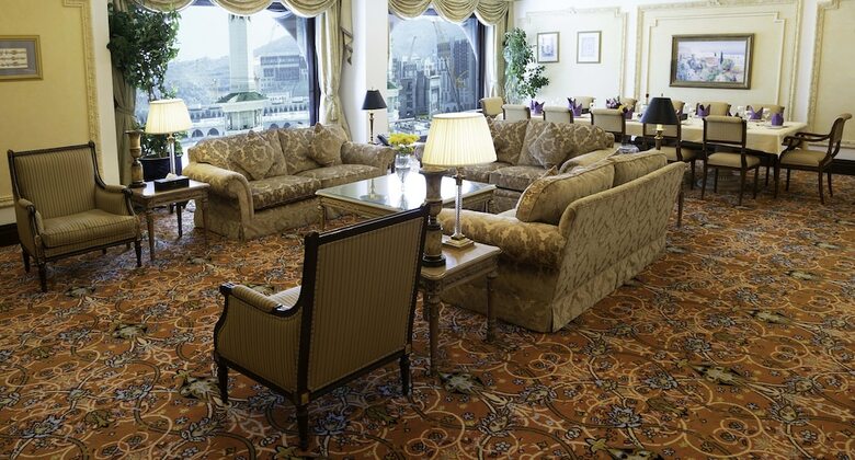 Hotel Intercontinental Dar Al Tawhid Makkah