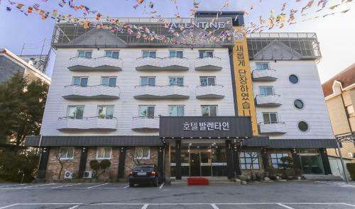 Hotel Valentine Gyeongju
