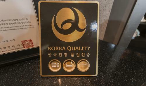 Hotel Valentine Gyeongju