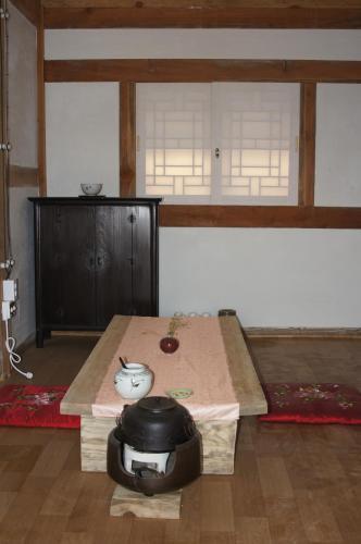 Hostal Korean Traditional House - Chungnokdang