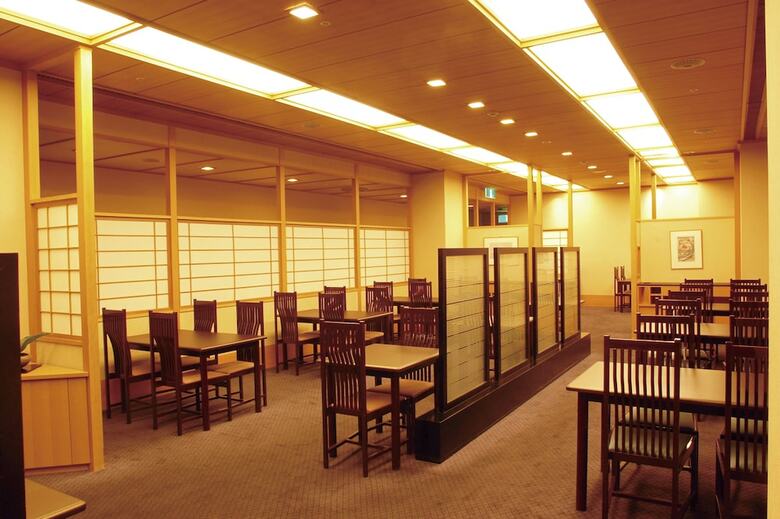 Hotel Crowne Plaza Ana Kushiro