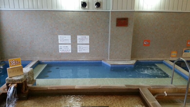 Hostal Hidamarinoyu Flop House - Hostel